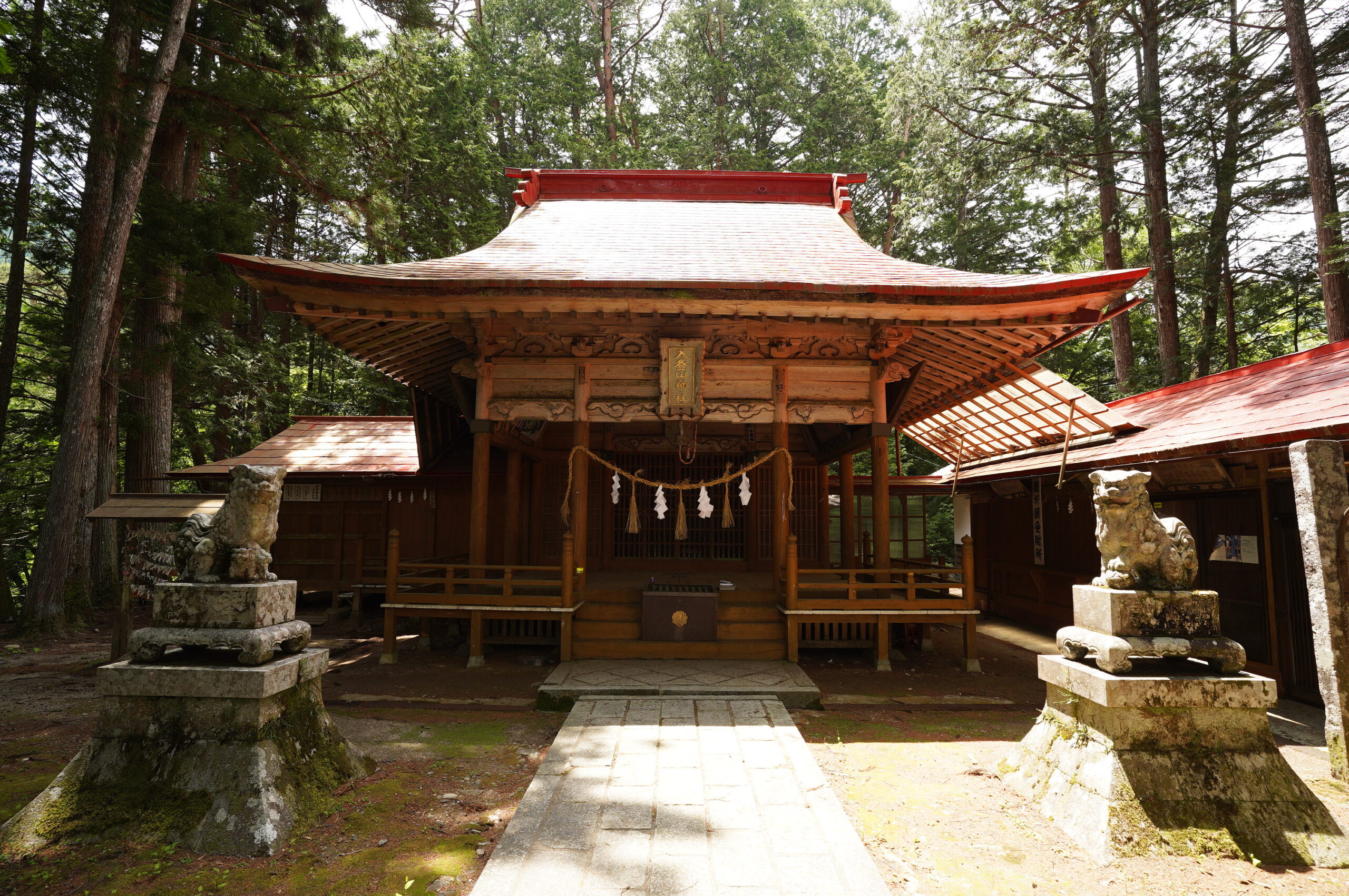 入登山神社