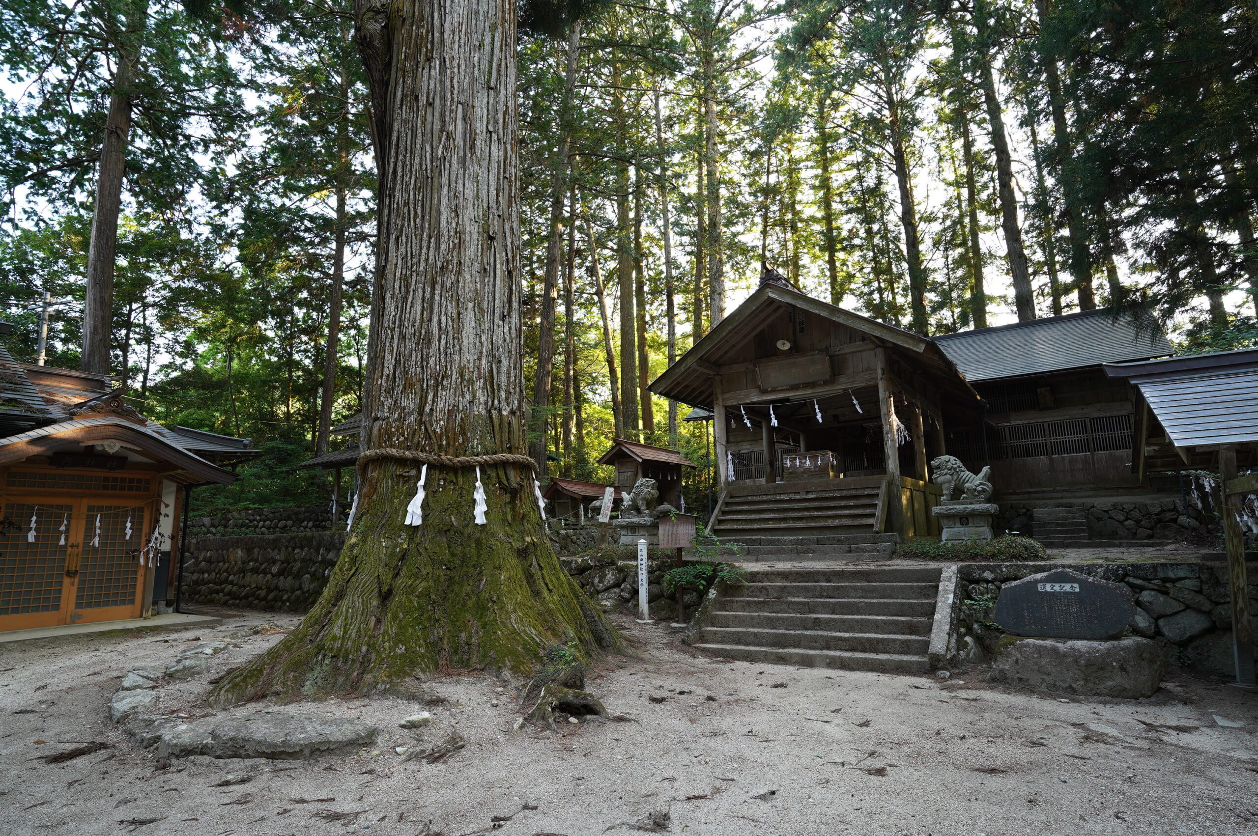 大山田神社